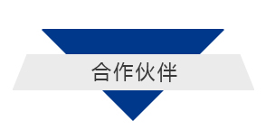浙江停車(chē)場(chǎng)管理系統(tǒng)