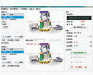 浙江停車場管理系統(tǒng)