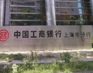 浙江智能停車場