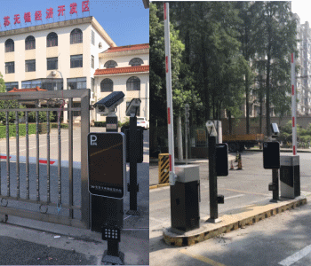 浙江智能停車場