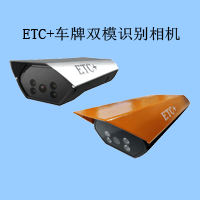 浙江停車場管理系統(tǒng)