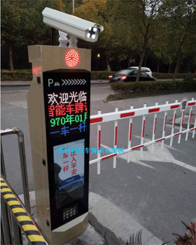 浙江智能停車場