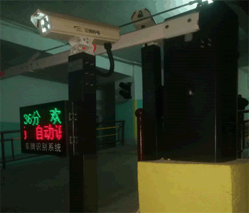 浙江智能停車場
