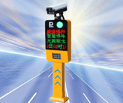 浙江停車場(chǎng)管理系統(tǒng)
