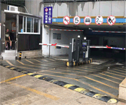 浙江智能停車場