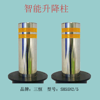 浙江停車場管理系統(tǒng)
