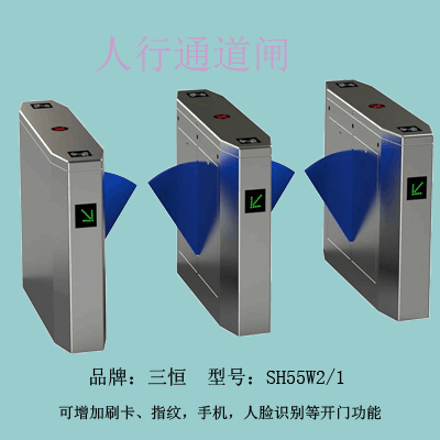 浙江停車場(chǎng)管理系統(tǒng)