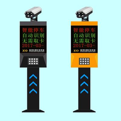 浙江停車場管理系統(tǒng)