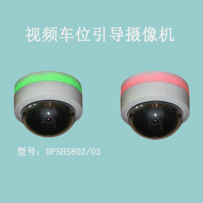 浙江停車場管理系統(tǒng)